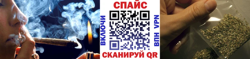 даркнет сайт Гремячинск Бутират оксана