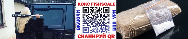 КОКАИН 98%  наркота  Гремячинск 