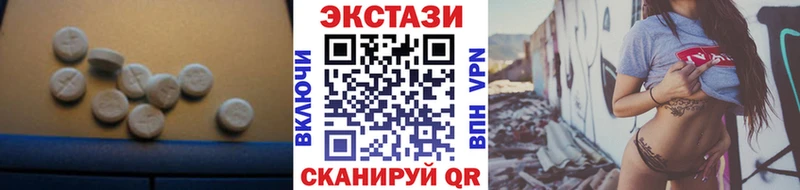 купить наркоту  Гремячинск  Ecstasy Punisher 