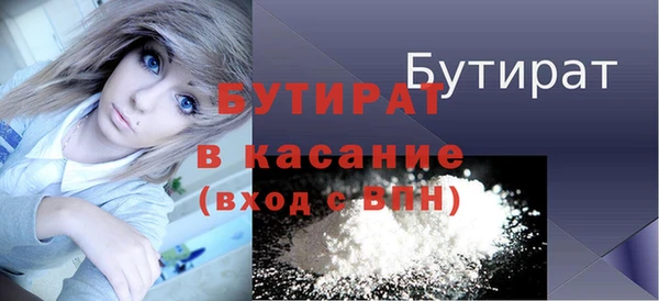 кокаин перу Белоозёрский