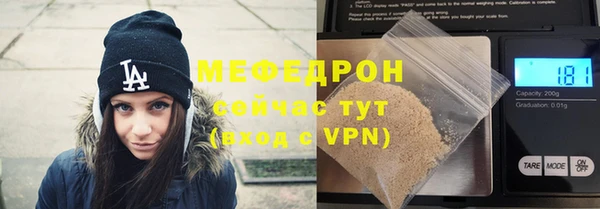 кокаин перу Белоозёрский