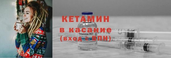 кокаин перу Белоозёрский