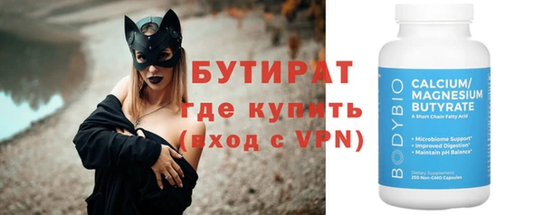 кокаин перу Белоозёрский
