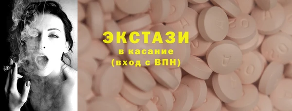 кокаин перу Белоозёрский
