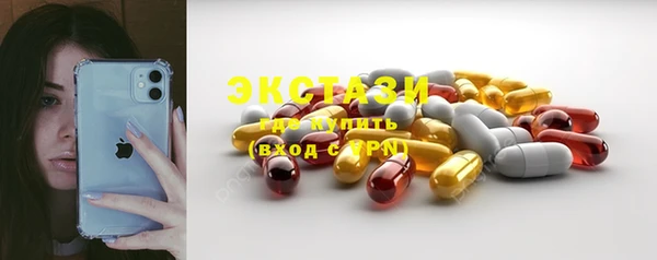 кокаин перу Белоозёрский