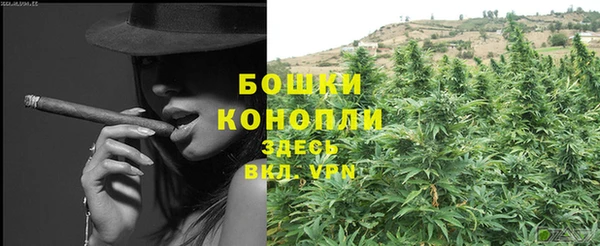 кокаин перу Белоозёрский