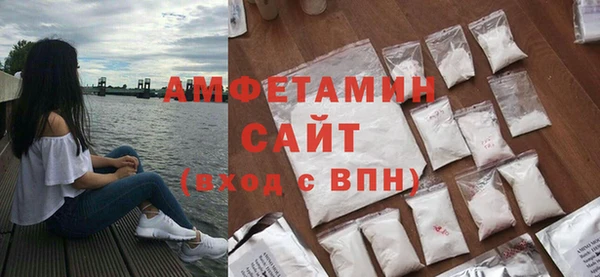 кокаин перу Белоозёрский