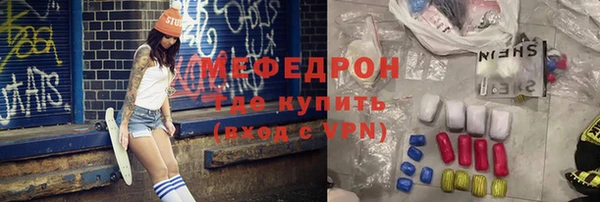 кокаин перу Белоозёрский